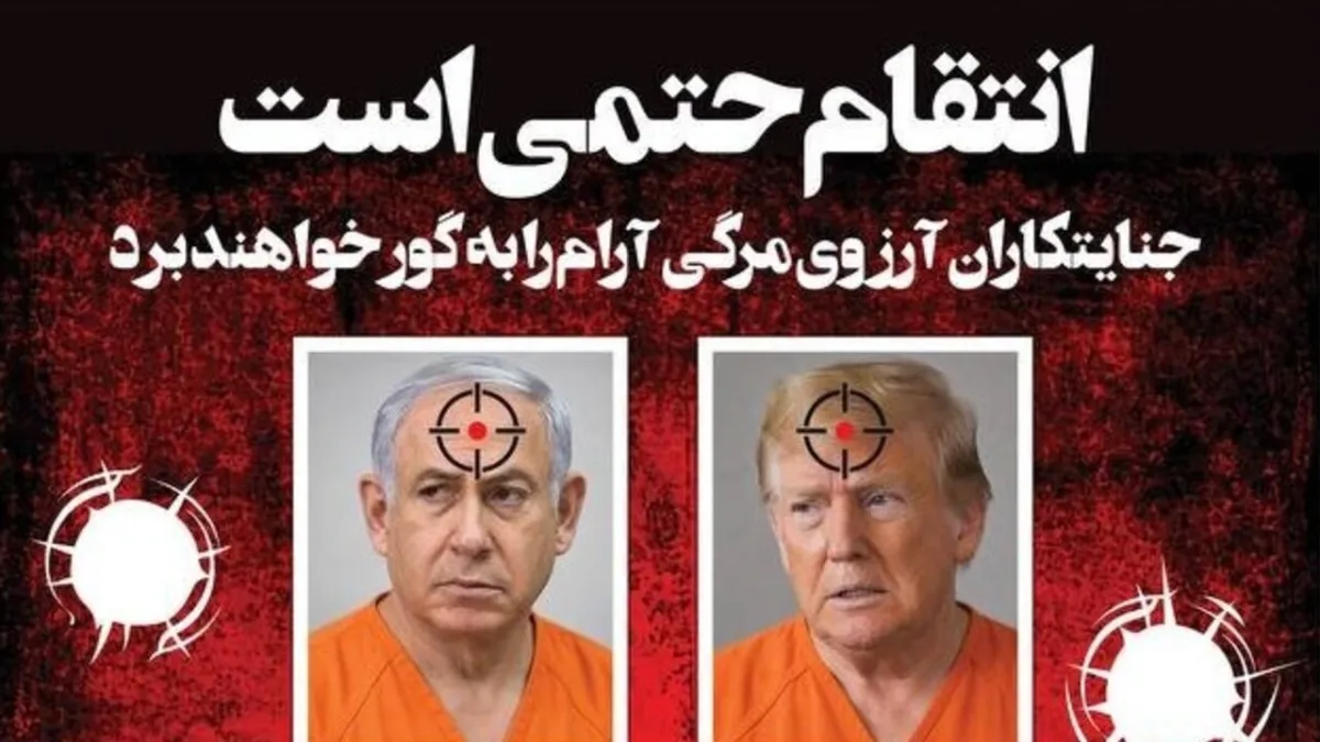 Ancaman Balas Dendam Mojtaba Guncang Dunia: Meloni, Trump, Netanyahu Target Utama