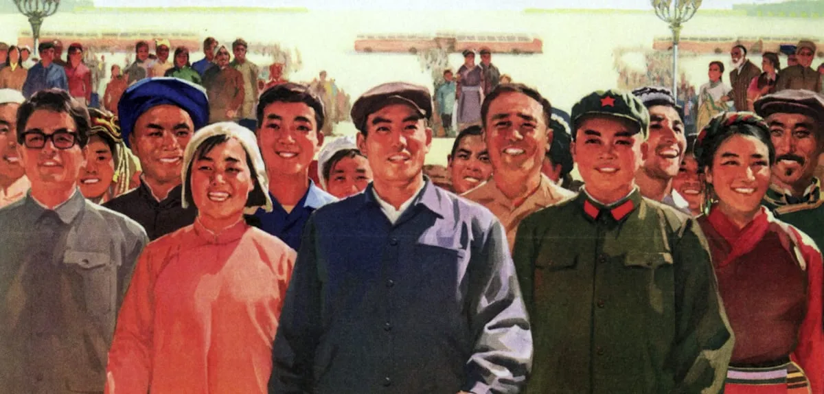 MAO'S TERROR: CHINA'S CULTURAL REVOLUTION CRUSHED MILLIONS, 1966-1976
