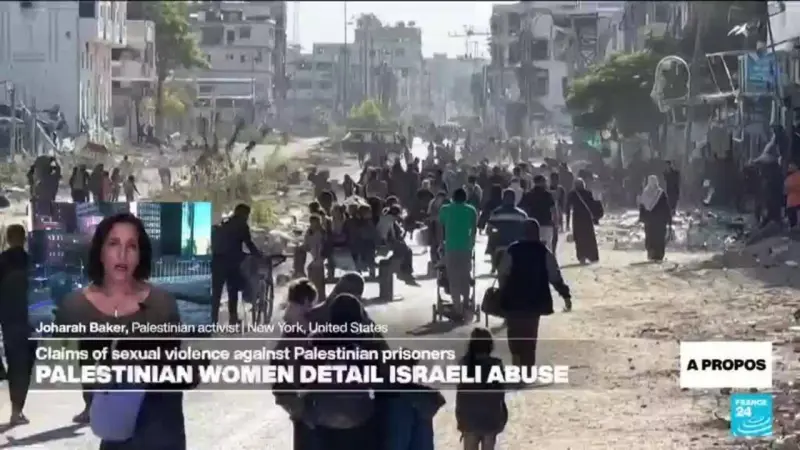 Keji! Israel Diduga Gunakan Serangan Seks untuk Usir Warga Palestina